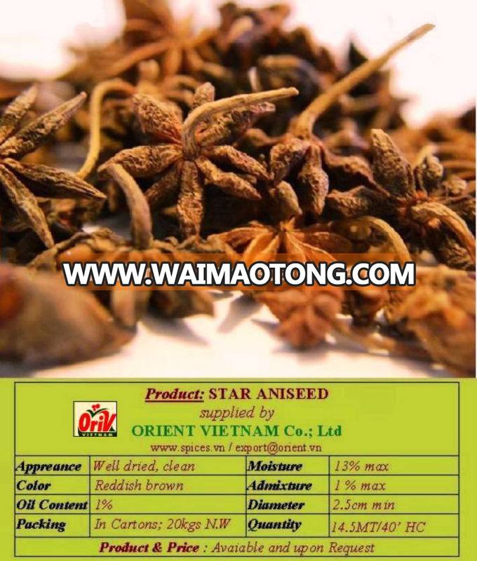 star anise